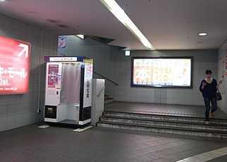 JR関内駅 電車でお越しの方