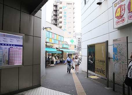 京浜急行・日の出町駅 電車でお越しの方